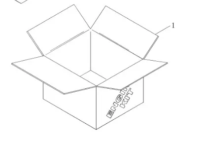 87356539 - Набор